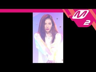 [MPD직캠] 현아 직캠 'Babe' (HyunA FanCam) | @MCOUNTDOWN_2017.9.7
