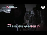 [JustBeJoyful JBJ] (787% Real Situation) The starving JBJ search through the staff’s dorm Ep.3