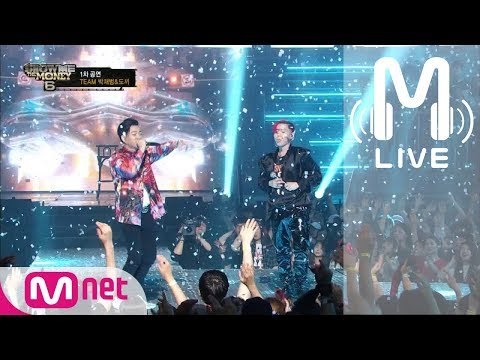 [쇼미더머니6 LIVE] 주노플로 - Eyes On Me (feat. G.soul) @ 1차 공연 full ver. 170818 EP.08
