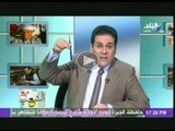 مع الشعب مع مظهر شاهين 28-11-2013