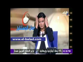 سفير مصر بالنمسا:اقبال كثيف من المصريين على التصويت