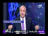 صدى البلد / مصطفى بكري يفتتح برنامجه بأغنية لطفي بوشناق