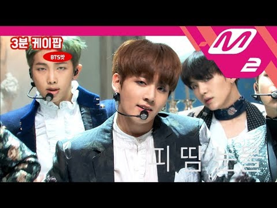 [3 Minutes Kpop] BTS