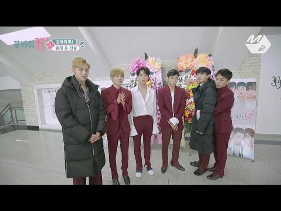 [JustBeJoyful JBJ] Bonus clip_Surprising Showcase Present to JBJ