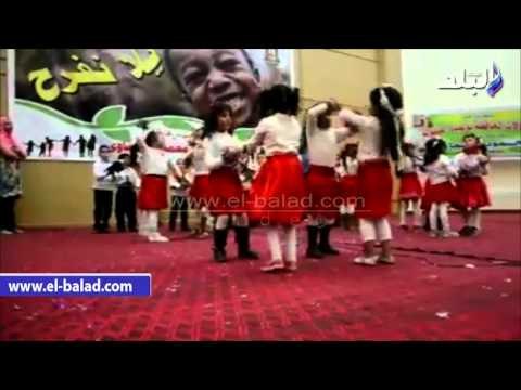 صدى البلد | احتفالية الوادي الجديد بمناسبة أعياد الطفولة