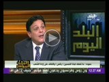 المحامى محمد حمودة: اللى بيحصل فى لجنة الخمسين دا 