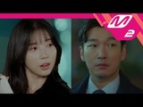 [엠투극장] 예능의 숲 : 에이프릴 채경(April chaekyung)