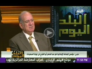الكاتب طارق حجى : هذه هى افضل استراتيجية للقضاء على الذكاء الانتخابى للاخوان