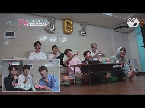 [JustBeJoyful JBJ] #1 JBJ React to the first episode of their Reality Show Ep.2