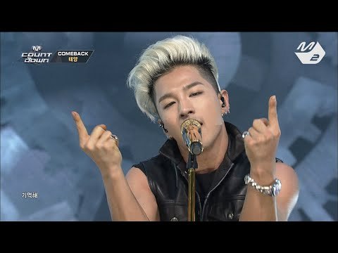 [STAR ZOOM IN] 태양_새벽한시(1AM) 170816 EP.61