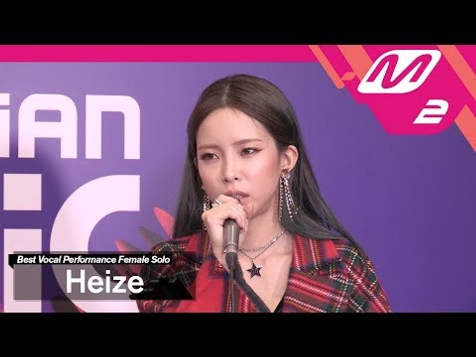 [2017MAMA x M2] 헤이즈 at 땡큐스테이지(Thank You Stage)