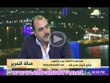 د. محمد الباز : تصريح الببلاوى ذلك غير سياسى  