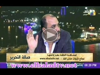 محمد الباز : هذه هى ادوار السفير التركى فى " جاسوسية مرسى"