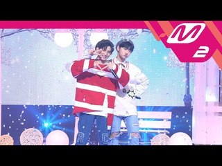 [MPD직캠] 형섭X의웅 직캠 4K '좋겠다(It'll be good)' (HyeongseopXEuiwoong FanCam) | @MCOUNTDOWN_2017.11.2