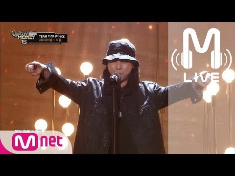 [쇼미더머니6 LIVE] 넉살 - 필라멘트 (feat. 김범수) @ 세미파이널 full ver. 170825 EP.09
