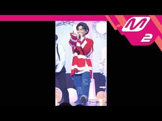 [MPD직캠] 형섭X의웅 의웅 직캠 '좋겠다(It'll be good)' (EUIWOONG FanCam) | @MCOUNTDOWN_2017.11.2