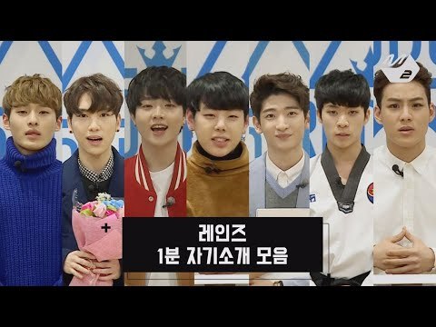 M2original [1분 자기소개 모음] 김성리, 주원탁, 이기원, 장대현, 홍은기, 변현민, 서성혁 171012 EP.73