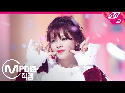 [MPD직캠] 트와이스 정연 직캠 'LIKEY' (TWICE JEONGYEON FanCam) | @MCOUNTDOWN_2017.11.2