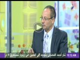 فقرة الصحافة مع الصحفى عماد جاد فى برنامج صباح البلد 3-12-2013