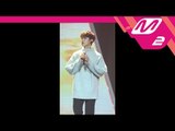 [MPD직캠] 세븐틴 도겸 직캠 '바람개비(PINWHEEL)' (SEVENTEEN DOKYEOM FanCam) | @MNET PRESENT SPECIAL_2017.11.7