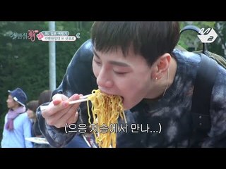 [JustBeJoyful JBJ] A bowl of Ramen starts a game of trust Ep.3