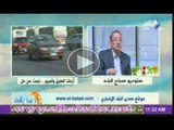 د. أسامه عقيل : هذه هى خطة الحكومة لحل الازمة المرورية لهذا العام ..