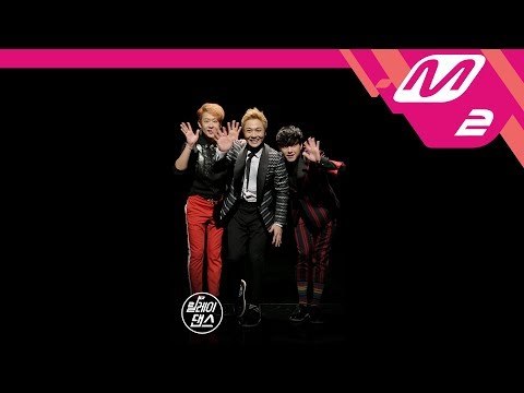 [릴레이댄스] 엔알지(NRG) - 20th 세기 Night (20세기 나이트)