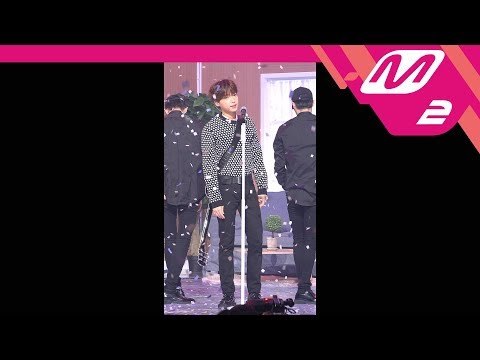 [MPD직캠] 정세운 직캠 'Just U' (JEONG SE WOON FanCam) | @MCOUNTDOWN_2017.9.7