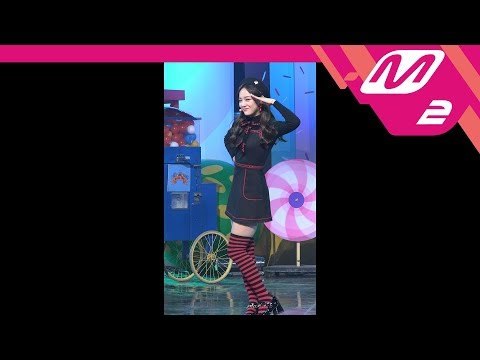 [MPD직캠] 구구단 세정 직캠 'Chococo' (GUGUDAN SEJEONG FanCam) | @MCOUNTDOWN_2017.11.9