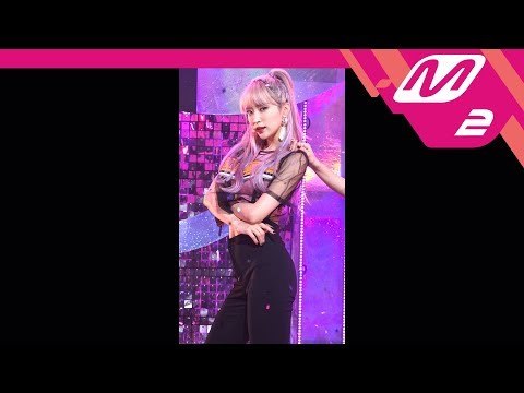 [MPD직캠] 이엑스아이디 하니 직캠 '덜덜덜(DDD)' (EXID HANI FanCam) | @MCOUNTDOWN_2017.11.9