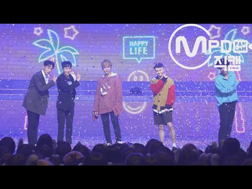 [MPD직캠] 하이라이트 직캠 4K '어쩔 수 없지 뭐(Can Be Better)' (HIGHLIGHT FanCam) | @MCOUNTDOWN_2017.10.26