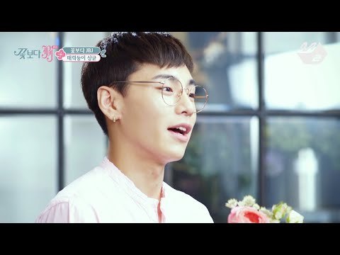 [JustBeJoyful JBJ] #5 SANGGYUN Over Flowers Ep.5