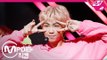 [MPD직캠] 방탄소년단 랩몬스터 직캠 '고민보다 GO(GO GO)' (BTS RM FanCam) | @MCOUNTDOWN_2017.9.28