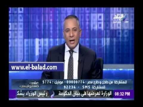 صدى البلد | كاتبة تونسية: إعلان حالة الطوارئ في البلاد بسبب العملية الإرهابية التي وقعت منذ قليل