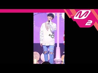 [MPD직캠] 형섭X의웅 형섭 직캠 '좋겠다(It'll be good)' (HYEONGSEOP FanCam) | @MCOUNTDOWN_2017.11.2