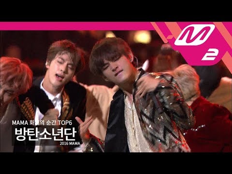 [2017MAMA x M2] 2016MAMA x M2 화제의 순간 TOP6 (2016MAMA x M2 Hot Clips TOP6)