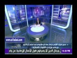 صدى البلد | سمير صبرى : ما ذكره ابو الفتوح يشكل جريمة خيانة عظمى