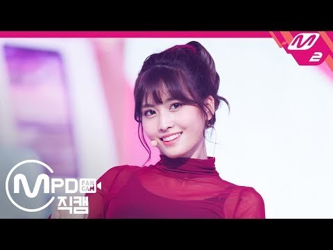 [MPD직캠] 트와이스 모모 직캠 'LIKEY' (TWICE MOMO FanCam) | @MCOUNTDOWN_2017.11.2