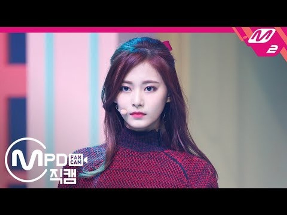 [MPD직캠] 트와이스 쯔위 직캠 'LIKEY' (TWICE TZUYU FanCam) | @MCOUNTDOWN_2017.11.2