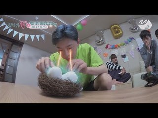 [JustBeJoyful JBJ] Starting the Wake-up Mission with a Morning Call of Shock and Horror Ep.1