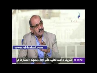 مساعد وزير الداخلية الأسبق:لابد من الاستفادة من ظواهر الارهاب بفرنسا ولبنان لمنع حدوثها بمصر