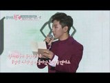 [JustBeJoyful JBJ] Debut Showcase D-1 Rehearsal Behind Ep.6