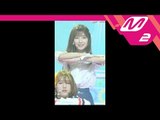 [MPD직캠] 오마이걸 아린 직캠 'Love O'clock' (OH MY GIRL ARIN FanCam) | @MCOUNTDOWN_2018.2.22