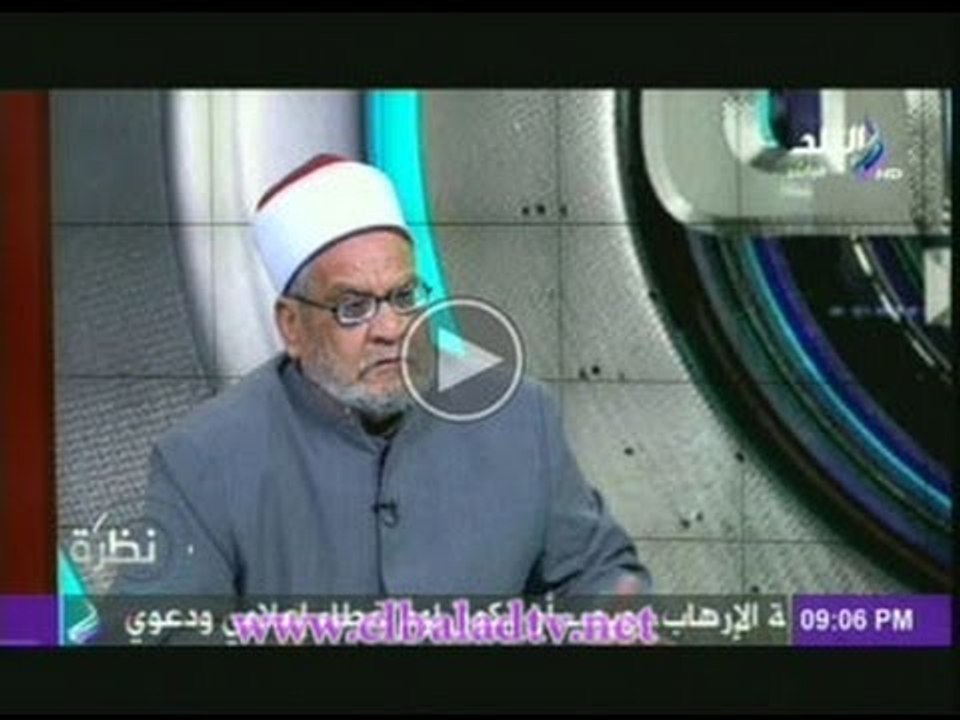 كريمة يهاجم القرضاوى: ما هو حكم انقلاب " حمد " على ابيه , وما حكم وجود الجيش الامريكى فى قطر ؟
