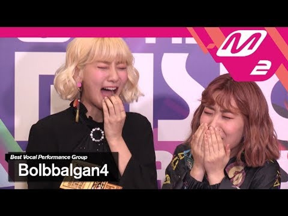 [2017MAMA x M2] 볼빨간사춘기 at 땡큐스테이지(Thank You Stage)