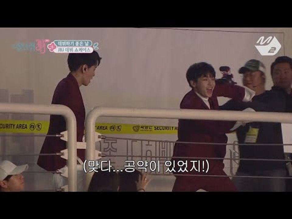 [JustBeJoyful JBJ] Reality Promise: Butt dance & Backpack kid dance Ep.6