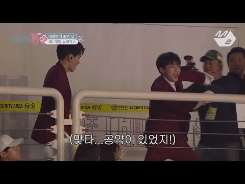[JustBeJoyful JBJ] Reality Promise: Butt dance & Backpack kid dance Ep.6