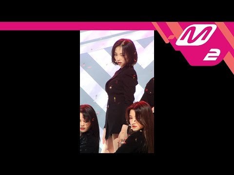[MPD직캠] 씨엘씨 장예은 직캠 'BLACK DRESS' (CLC JANG YEEUN FanCam) | @MCOUNTDOWN_2018.2.22