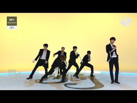[Mnet Present] JBJ - Say My Name