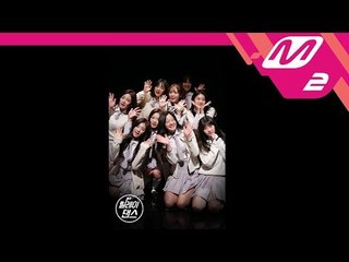 [릴레이댄스] fromis_9(프로미스_9) - 유리구두(Glass Shoes)